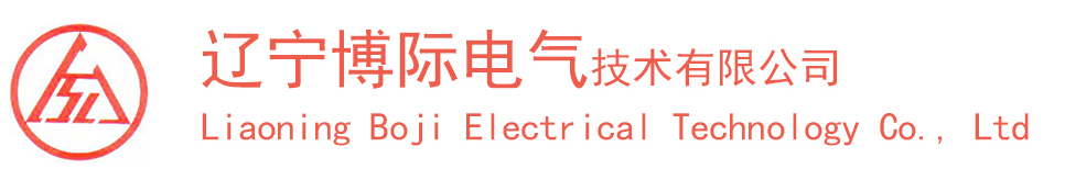 諸城鼎力機(jī)械有限公司
